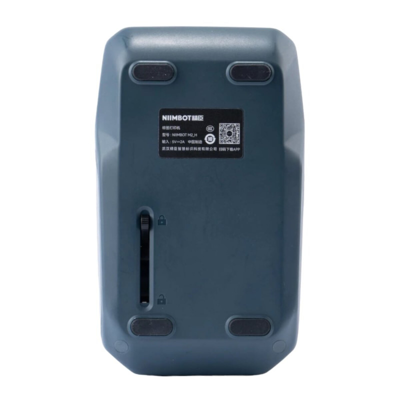 Термопринтер для друку наклейок NIIMBOT M2_H Space Blue (1BC13121602)