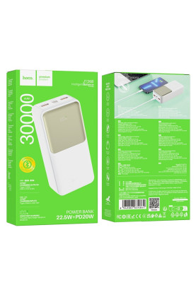 Зовнішній акумулятор HOCO J136B Sirui 22.5W+PD20W fully compatible power bank (30000mAh) White