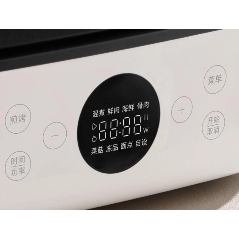 Мультиварка Xiaomi Mijia Multi Functional Electric Hot Pot 6L  (Китайська вилка)