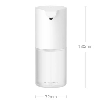 Автоматичний дозатор для мила Xiaomi Mi Jia Automatic Phone Wash 1S Set White