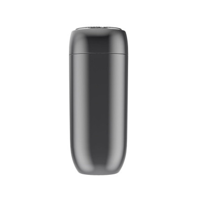 Електробритва чоловіча Xiaomi Electric Shaver S200 Gray