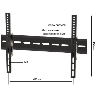 Кронштейн Electriclight KB-907MT