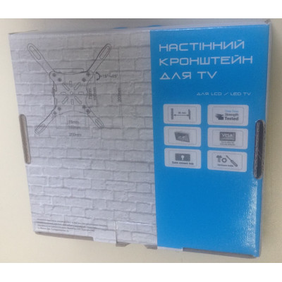 Кронштейн Electriclight KБ-01-65