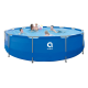 Басейн каркасний Avenli 450х122см 18в1 (691)