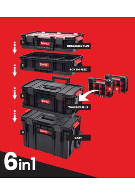 Набір ящиків для інструментів Qbrick System PROMO SET I 6в1 (5901238252597)