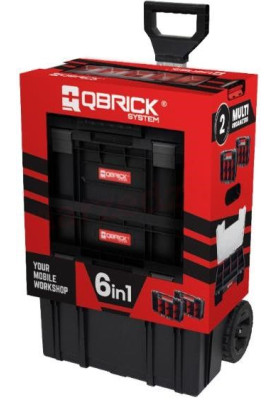 Набір ящиків для інструментів Qbrick System PROMO SET I 6в1 (5901238252597)