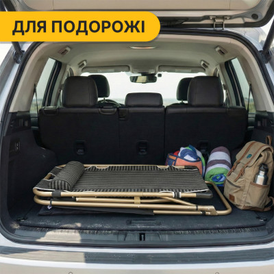 Розкладне крісло шезлонг з подушкою LEOBRO Темна смужка