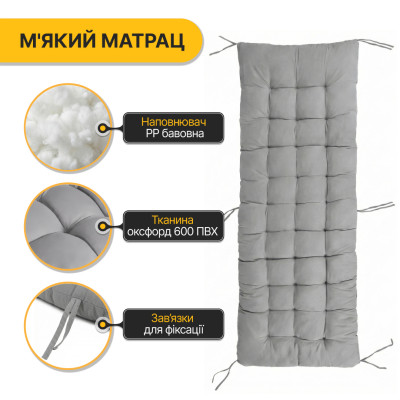 Розкладне крісло шезлонг з подушкою LEOBRO Темна смужка