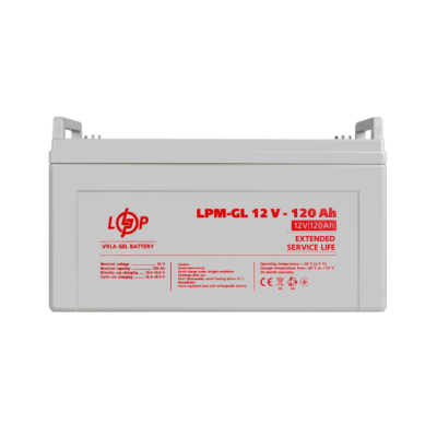 Гелевий Акумулятор 120Ah 12V LOGICPOWER LPM-GL (LP3870)