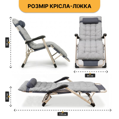 Розкладне крісло ліжко з подушкою LEOBRO Сіре (FCB-S03-PP)