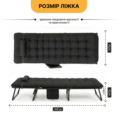 Розкладне ліжко (розкладачка) з подушкою LEOBRO Темно-сіре (FB-S04-PPB)