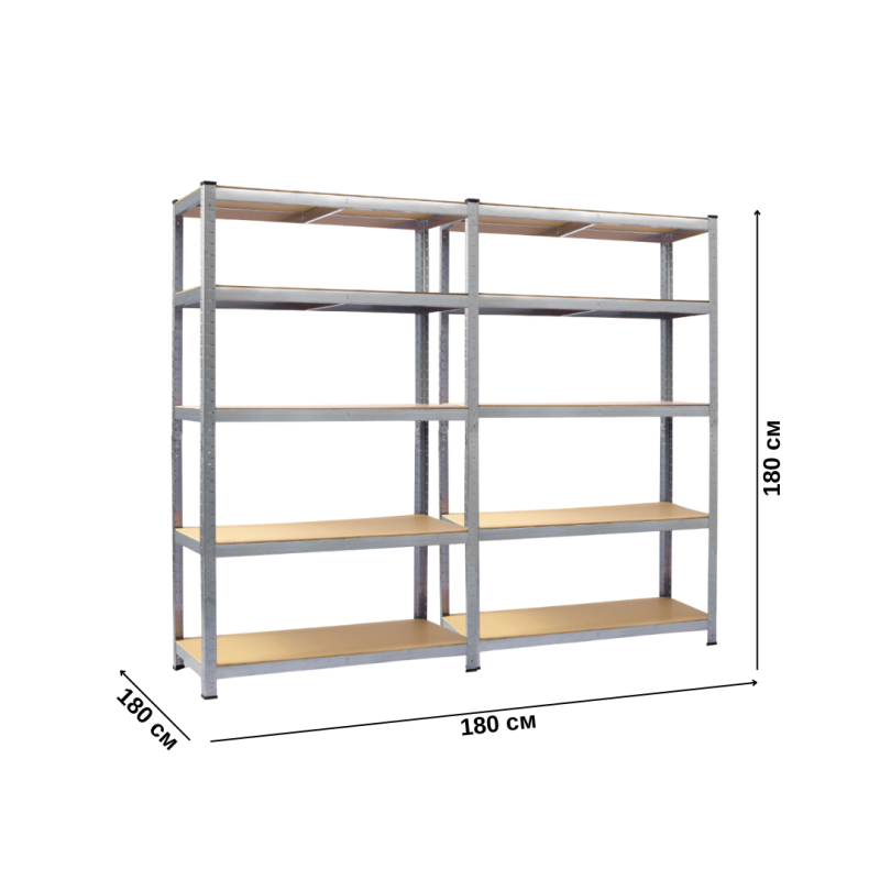 Стелаж Humberg 180 х 180 х 40см, 175кг/полиця, 5 полиць HR-812