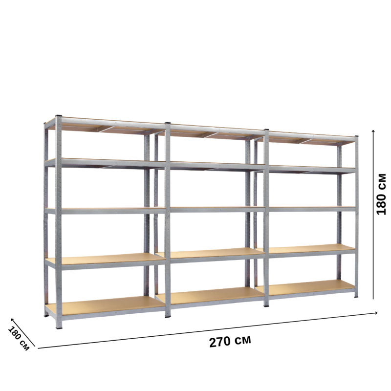 Cтелаж Humberg 180 х 270 х 40см, 175кг/полиця, 5 полиць HR-812