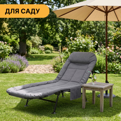 Розкладне ліжко (розкладачка) з подушкою LEOBRO (FB-S15) Розкладне ліжко (розкладачка) з подушкою LEOBRO (FB-S15)