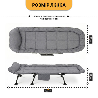 Розкладне ліжко (розкладачка) з подушкою LEOBRO (FB-S15) Розкладне ліжко (розкладачка) з подушкою LEOBRO (FB-S15)