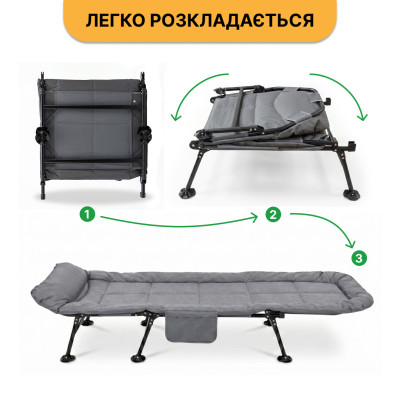 Розкладне ліжко (розкладачка) з подушкою LEOBRO (FB-S15) Розкладне ліжко (розкладачка) з подушкою LEOBRO (FB-S15)