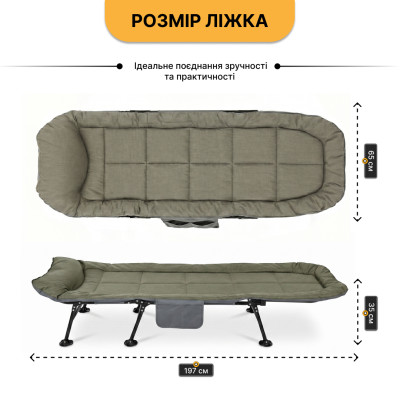 Розкладне ліжко (розкладачка) LEOBRO (FB-S17) Розкладне ліжко (розкладачка) LEOBRO (FB-S17)