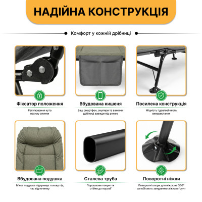 Розкладне ліжко (розкладачка) LEOBRO (FB-S17) Розкладне ліжко (розкладачка) LEOBRO (FB-S17)