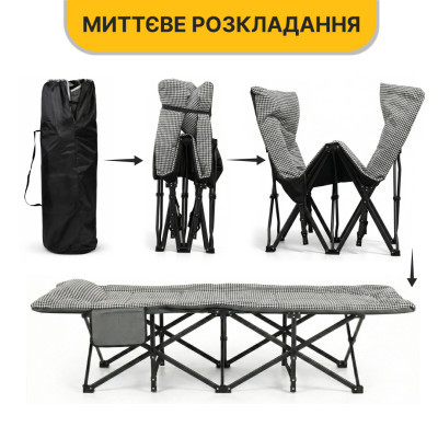 Розкладачка LEOBRO Гусяча лапка (HM-169K Houndstooth) Розкладачка LEOBRO Гусяча лапка (HM-169K Houndstooth)