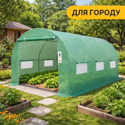 Посилена садова теплиця парник LEOBRO Garden 10м2 Green (LB-10M25) Посилена садова теплиця парник LEOBRO Garden 10м2 Green (LB-10M25)
