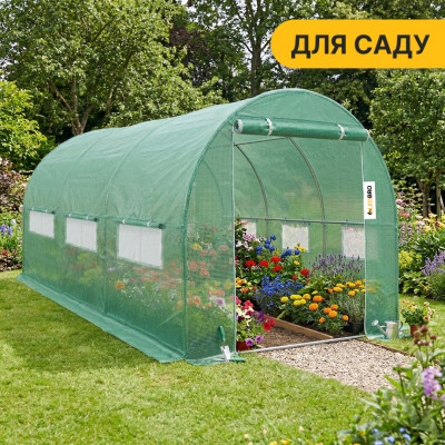 Посилена садова теплиця парник LEOBRO Garden 10м2 Green (LB-10M25) Посилена садова теплиця парник LEOBRO Garden 10м2 Green (LB-10M25)