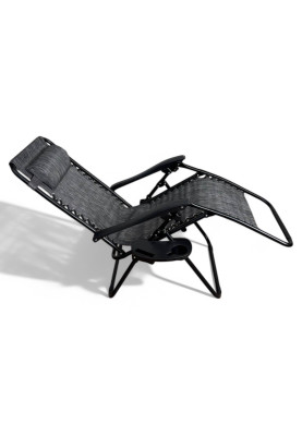 Раскладное кресло шезлонг LEOBRO Zero Gravity Grey (LB-ZGC-A1-GRY)