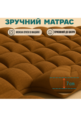 Раскладное кресло шезлонг LEOBRO Zero Gravity Premium Plus Коричневое (LB-ZGC-E1-BRN)