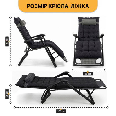Розкладне крісло ліжко з подушкою LEOBRO Striped (LB-FCB-G1-STR)