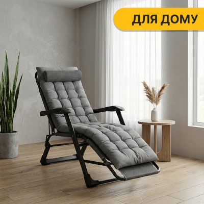 Розкладне крісло ліжко з подушкою LEOBRO Темно-сірий (LB-FCB-G1-GRY) Розкладне крісло ліжко з подушкою LEOBRO Темно-сірий (LB-FCB-G1-GRY)