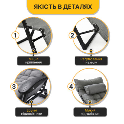 Розкладне крісло ліжко з подушкою LEOBRO Темно-сірий (LB-FCB-G1-GRY) Розкладне крісло ліжко з подушкою LEOBRO Темно-сірий (LB-FCB-G1-GRY)