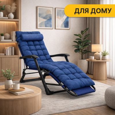 Раскладное кресло кровать с подушкой LEOBRO Темно-синий (LB-FCB-G1-BLU) Раскладное кресло кровать с подушкой LEOBRO Темно-синий (LB-FCB-G1-BLU)