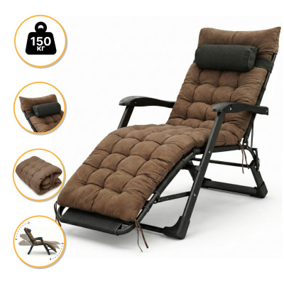 Розкладне крісло з подушкою LEOBRO Коричневий (LB-FCB-G1-BRN)