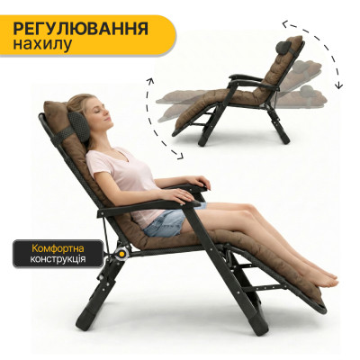 Розкладне крісло з подушкою LEOBRO Коричневий (LB-FCB-G1-BRN)