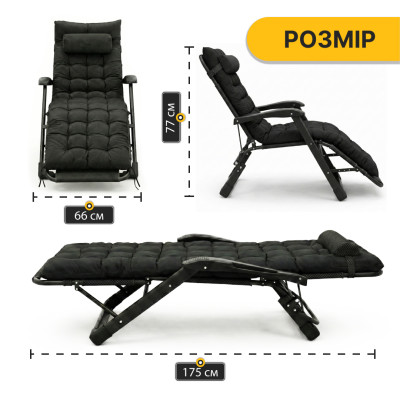 Розкладне крісло ліжко з подушкою LEOBRO Чорний (LB-FCB-G1-BLK) Розкладне крісло ліжко з подушкою LEOBRO Чорний (LB-FCB-G1-BLK)