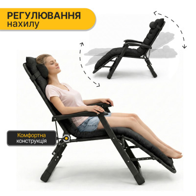 Розкладне крісло ліжко з подушкою LEOBRO Чорний (LB-FCB-G1-BLK) Розкладне крісло ліжко з подушкою LEOBRO Чорний (LB-FCB-G1-BLK)