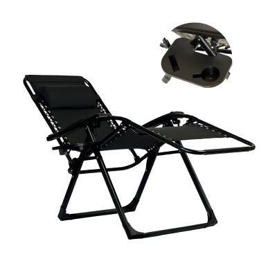 Розкладне крісло шезлонг LEOBRO Zero Gravity Premium Black (LB-ZGC-G2-BLK) Розкладне крісло шезлонг LEOBRO Zero Gravity Premium Black (LB-ZGC-G2-BLK)