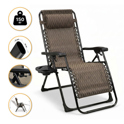 Розкладне крісло шезлонг LEOBRO Zero Gravity Premium Plaid (LB-ZGC-G2-PLD)