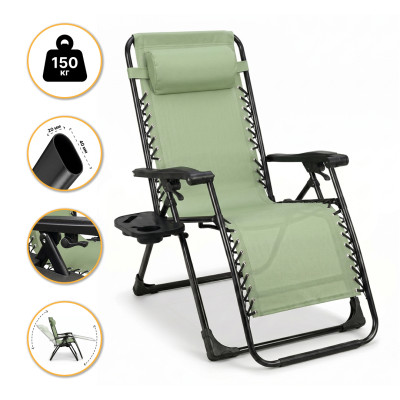 Розкладне крісло шезлонг LEOBRO Zero Gravity Premium Pistachio (LB-ZGC-G2-PST)
