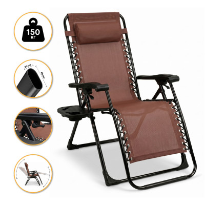 Розкладне крісло шезлонг LEOBRO Zero Gravity Premium Brown (LB-ZGC-G2-BRN)