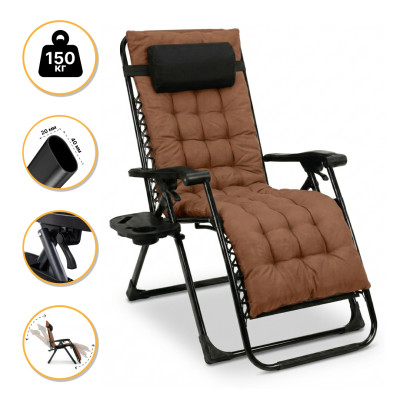 Розкладне крісло шезлонг LEOBRO Zero Gravity Premium Plus Brown (LB-ZGC-K2-BRN)