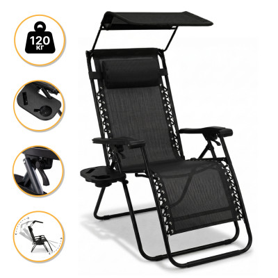 Розкладне крісло шезлонг з козирком LEOBRO Zero Gravity Black (LB-ZGC-H1-BLK)