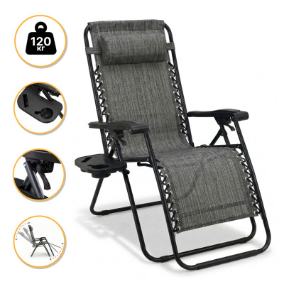 Розкладне крісло шезлонг LEOBRO Zero Gravity Grey (LB-ZGC-F1-GRY)