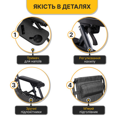 Розкладне крісло шезлонг LEOBRO Zero Gravity Grey (LB-ZGC-F1-GRY) Розкладне крісло шезлонг LEOBRO Zero Gravity Grey (LB-ZGC-F1-GRY)