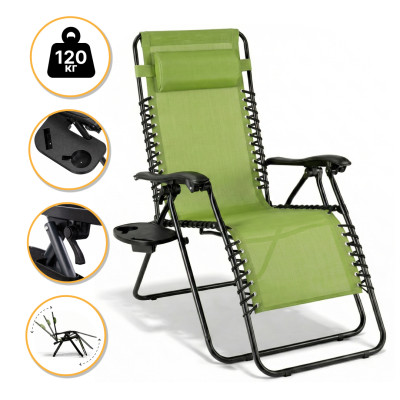 Розкладне крісло шезлонг LEOBRO Zero Gravity Pistachio (LB-ZGC-F1-PST)