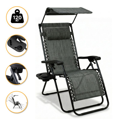 Розкладне крісло шезлонг із козирком LEOBRO Zero Gravity Dark Grey (LB-ZGC-H1-DGR)