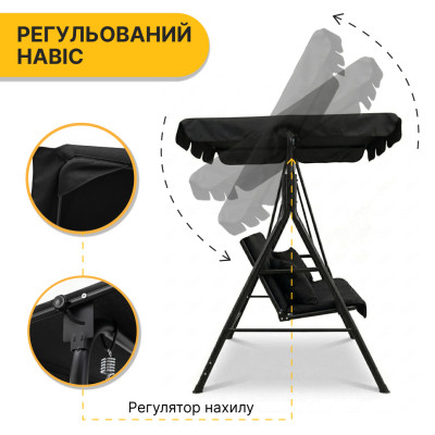 Гойдалка з подушками на 3 особи LEOBRO Black Гойдалка з подушками на 3 особи LEOBRO Black