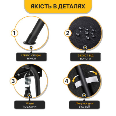 Гойдалка з подушками на 3 особи LEOBRO Black Гойдалка з подушками на 3 особи LEOBRO Black