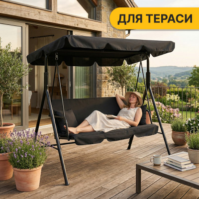 Гойдалка з подушками на 3 особи LEOBRO Black Гойдалка з подушками на 3 особи LEOBRO Black
