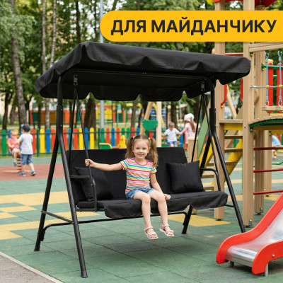 Гойдалка з подушками на 3 особи LEOBRO Black Гойдалка з подушками на 3 особи LEOBRO Black