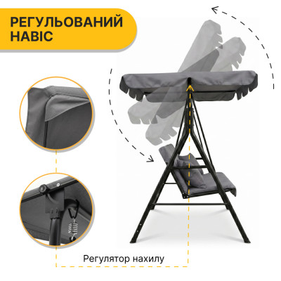 Гойдалка з подушками на 3 особи LEOBRO Grey